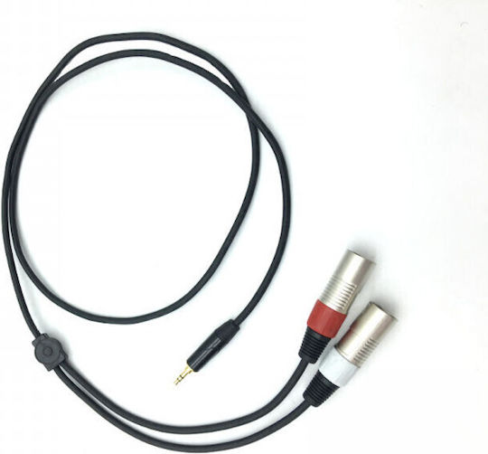 Cobra XLR male to XLR female 6m Cable (CL330-06)