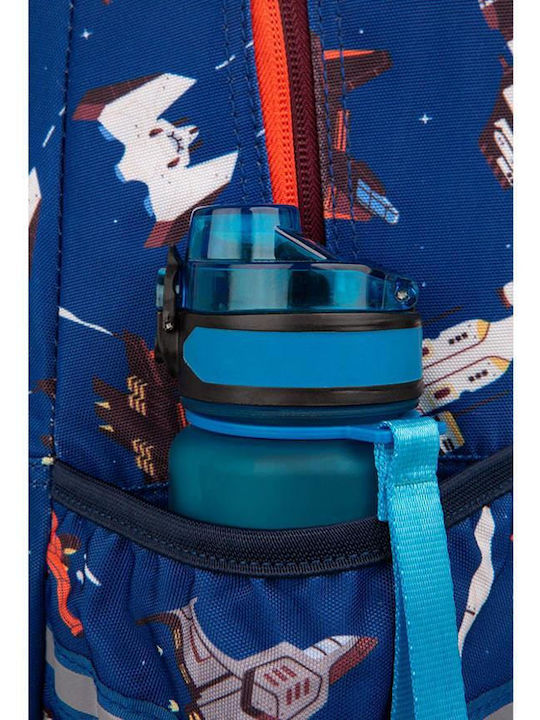 Coolpack Σακιδιο Basic Plus Basic Plus Σχολική Τσάντα Πλάτης Δημοτικού Πολύχρωμη