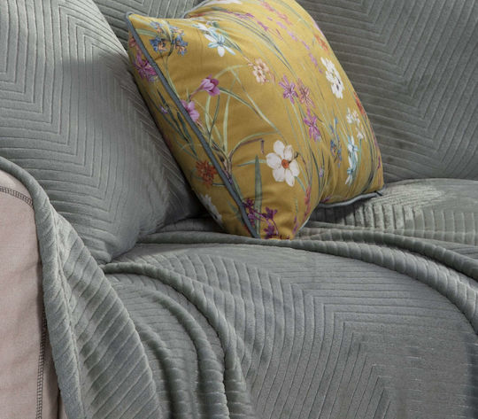 Nef-Nef Homeware Dakari