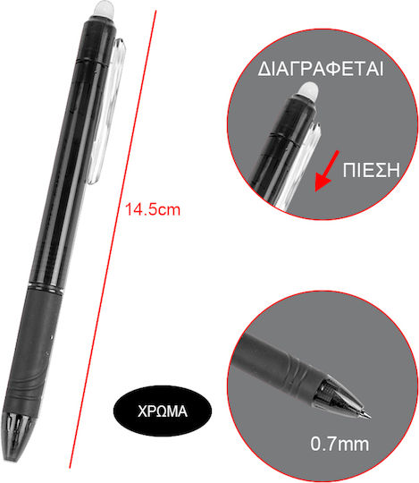 Tpster Ballpoint Pen