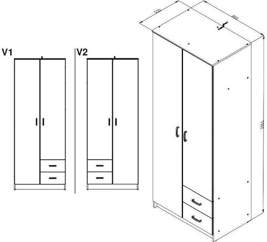 Двойна врата Гардероб Hana 80x52x205см