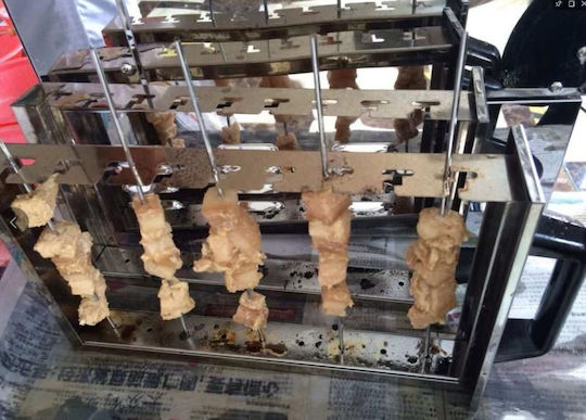 Nanhai Bofei Electric Skew Grill