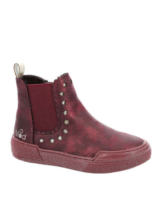 Blanou Anatomice Ghete Copii din Piele cu Fermuar Burgundy