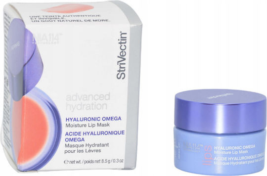 Hyaluronic Omega Feuchtigkeits Lippenmaske 10ml