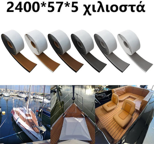 Autocolante Σκάφους Maro
