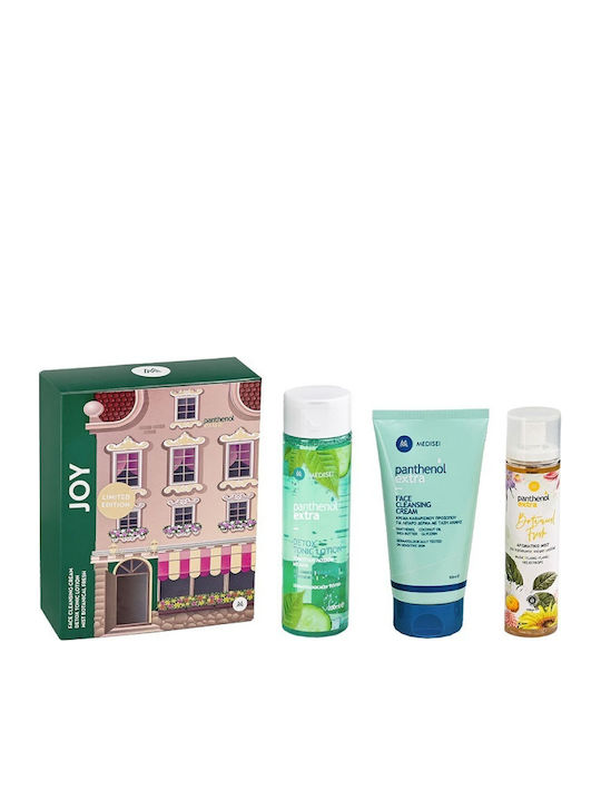 Panthenol Extra Skin Care Set for Facial Cleaning