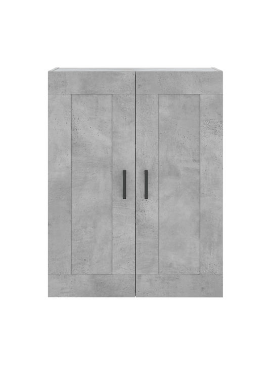 Βιβλιοθήκη Γκρι 69.5x34x180εκ.