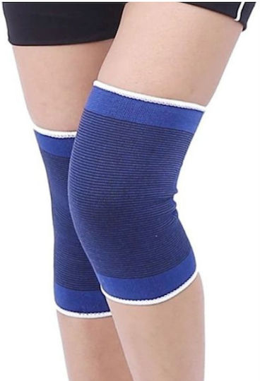 Julong Elastic Knee Brace Blue 828