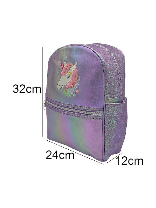 Gift-Me Kids Bag Backpack Purple 24cmx12cmx32cmcm