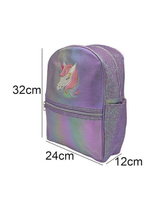 Gift-Me Kinder Rucksack Rucksack Lila 24cmx12cmx32cmcm