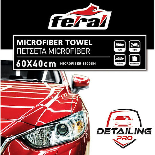 Feral Cloth Microfiber Polishing / Drying Car Gray 60x40cm