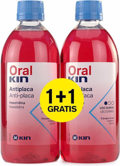 Kin Mouthwash Вода за уста 2x0ml