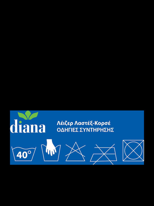 Diana Boxer Σύσφιξης και Ανόρθωσης Χωρίς Ραφές Μπεζ