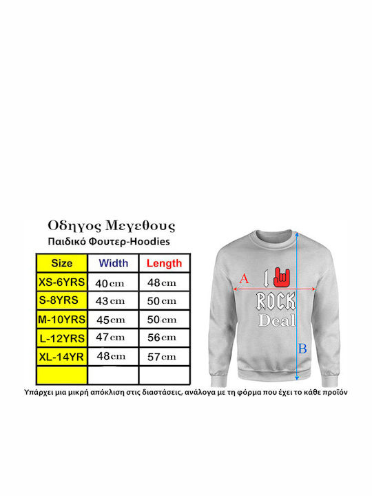 Kids Sweatshirt Black Minecraft