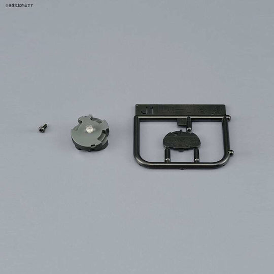 Bandai Spirits Accesorii de modelare 1buc