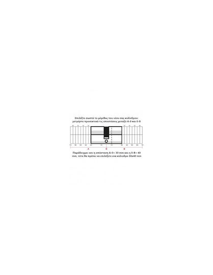 Thirard Lock Cylinder Security 85mm (40-45) with 5 Keys Silver
