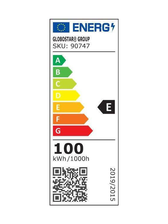 GloboStar Flooddimo Външна Стояща Лампа LED Стенна Пералня 100W с Неутрално Бяло Светлина IP67 Бяла