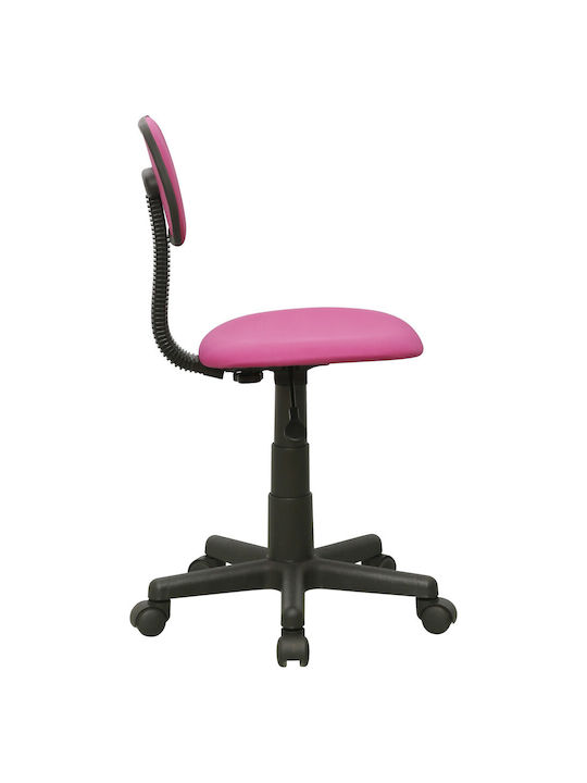 Chair QZY-A18 Pink 54x12.5x48cm