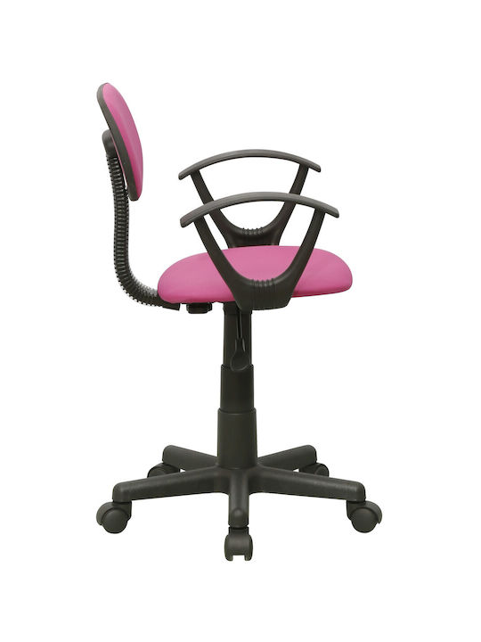 Chair QZY-A18R Pink 51x17x47.5cm