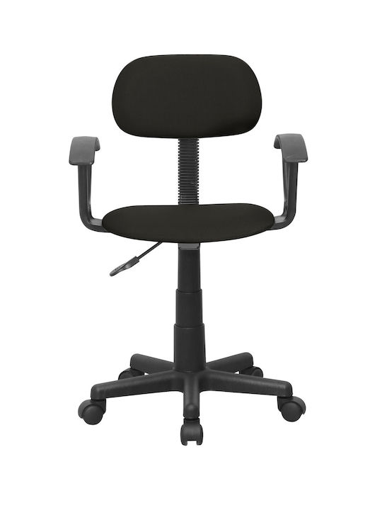 Chair QZY-A18R Black 51x17x47.5cm