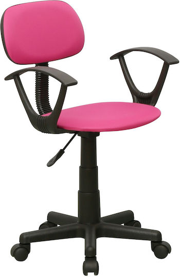 Scaun QZY-A18R Roz 51x17x47.5buc 1buc