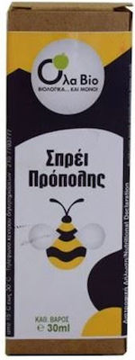 Ola Bio Spray Πρόπολης 30ml BIO548