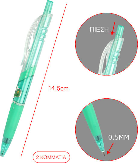 Tpster Creion mecanic de desen Plastic 0.5mm 1buc