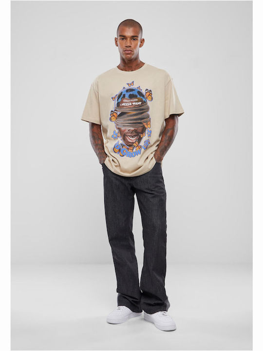 Men's Short Sleeve Undershirt Beige