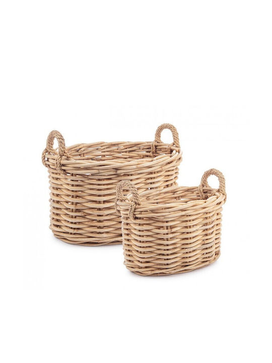 Rattan Decorative Baskets Set 2pcs Bizzotto