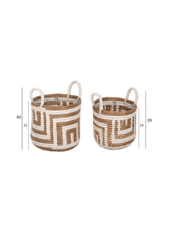 Wicker Decorative Baskets Set 2pcs HomeMarkt