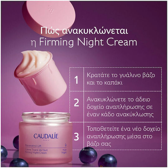 Caudalie Resveratrol-Lift Firming Κρέμα Προσώπου Νυκτός για Αντιγήρανση & Σύσφιξη με Υαλουρονικό Οξύ & Κολλαγόνο 50ml