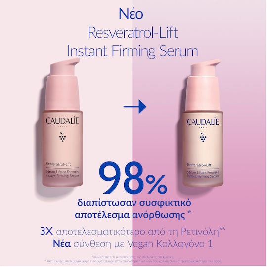 Caudalie Resveratrol-Lift Instant Firming Anti-aging Serum Face with Hyaluronic Acid & Collagen for Firming 30ml