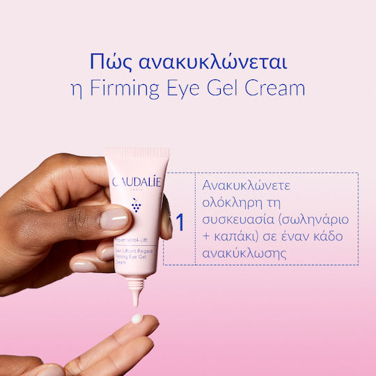 Caudalie Resveratrol-Lift Instant Firming Anti-aging Serum Face with Hyaluronic Acid & Collagen for Firming 30ml