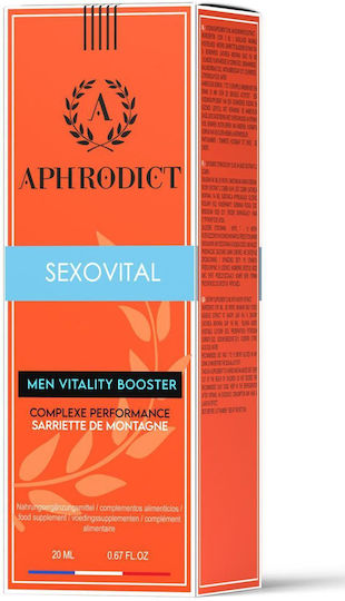 Ruf Aphrodict Sexovital Special Food Supplement 20ml