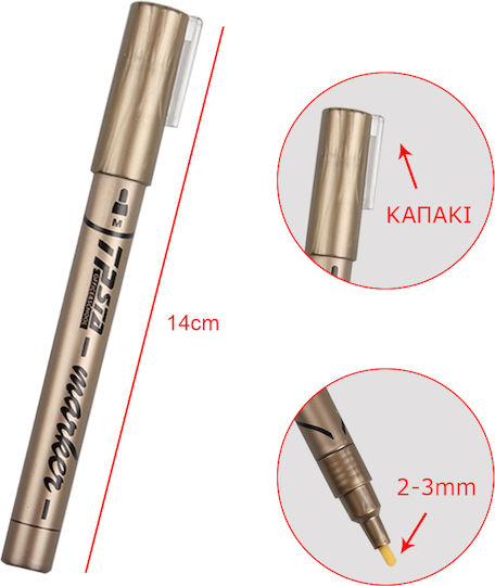 Tpster Acrylic Marker Brown