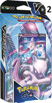 Pokemon Pokémon (Διάφορα Σχέδια) 1τμχDeck 290-85047