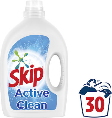 Skip active clean