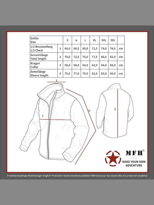 MFH Waterproof Softshell Work Jacket Hooded