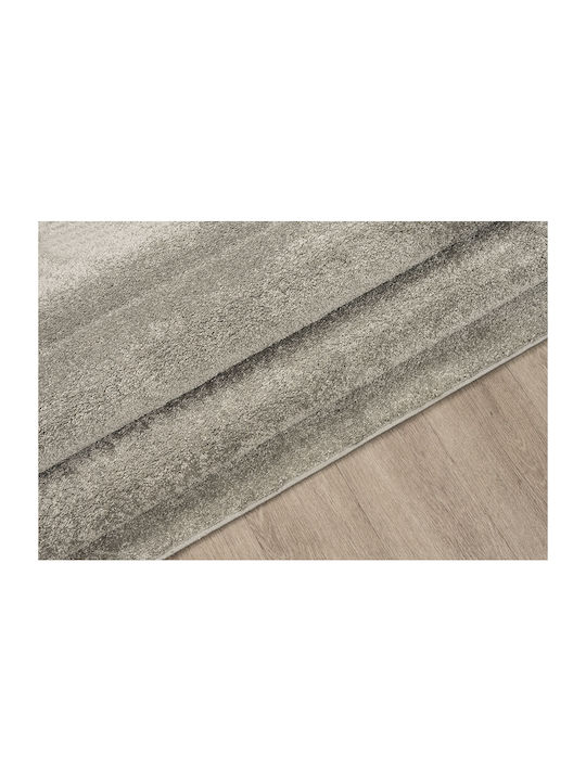 Newplan Килим Charm Бежов 80x220см
