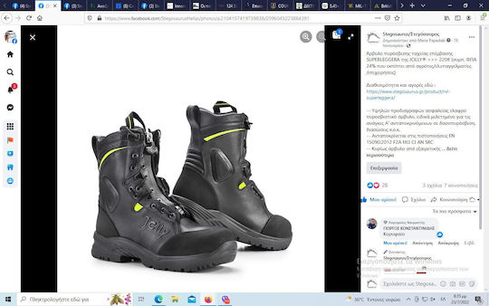 Jolly Joy Cizme Militare Impermeabile Cu Membrană Gore-Tex Negre