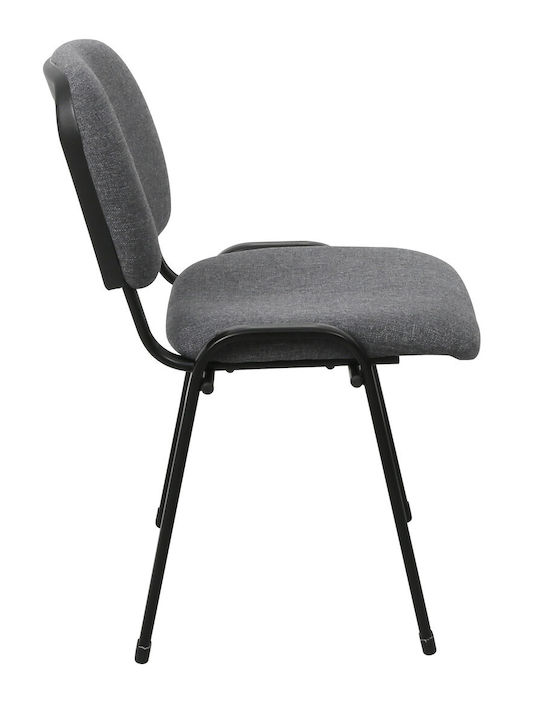 Стол Гост в Сив Цвят 55x43x79см 1бр