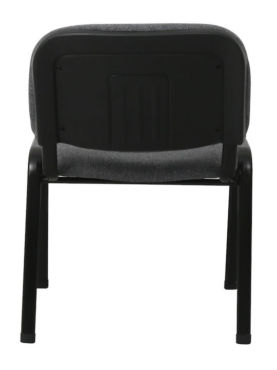 Стол Гост в Сив Цвят 55x43x79см 1бр