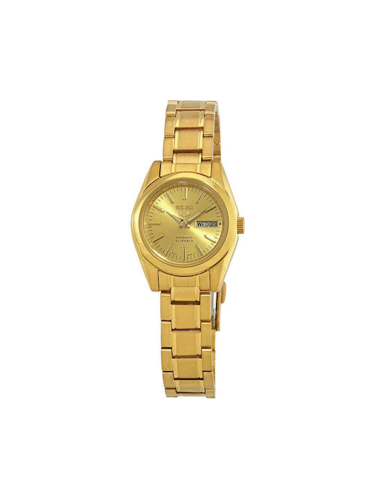 Seiko Series 5 Ρολόι Αυτόματο με Μεταλλικό Μπρασελέ Seiko Series 5 Ρολόι Αυτόματο με Μεταλλικό Μπρασελέ