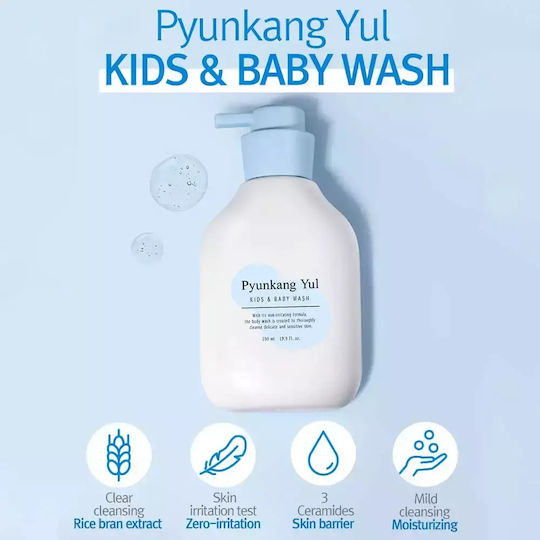 Pyunkang Yul Παιδικό Αφρόλουτρο σε Μορφή Κρέμας 590ml
