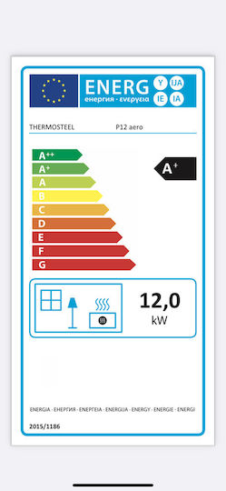 Thermosteel Σόμπα Pellet Αερόθερμη 12kW Μπεζ