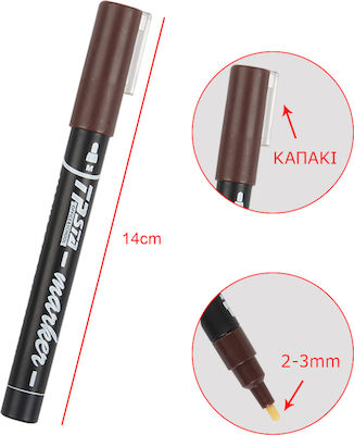 Tpster Acrylic Marker Brown