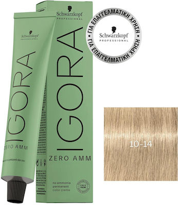 Schwarzkopf Igora Βαφή Μαλλιών 10-14 Κατάξανθο Σαντρέ Μπεζ 60ml