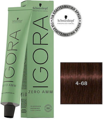 Schwarzkopf Igora Βαφή Μαλλιών 4-68 Καστανό Μεσαίο Μαρόν 60ml