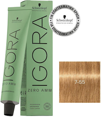 Schwarzkopf Igora Βαφή Μαλλιών 7-55 Ξανθό Μεσαίο Έντονο 60ml