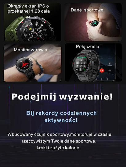 Gravity GT7 Смарт Часовник с Пулсомер Червен
